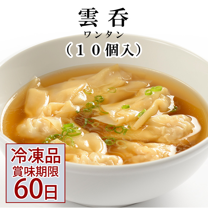 代引不可 黒酢すぶた 150g 一人前 湯煎 おかず 冷凍 聘珍樓 聘珍楼 中華料理 惣菜 中華惣菜 お取り寄せ globescoffers.com