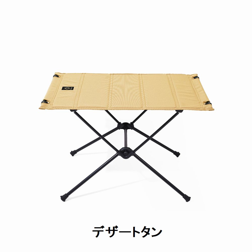 【楽天市場】Helinox/ヘリノックス Tactical Table M/タクティカル テーブル M：Heimatberg 楽天市場店