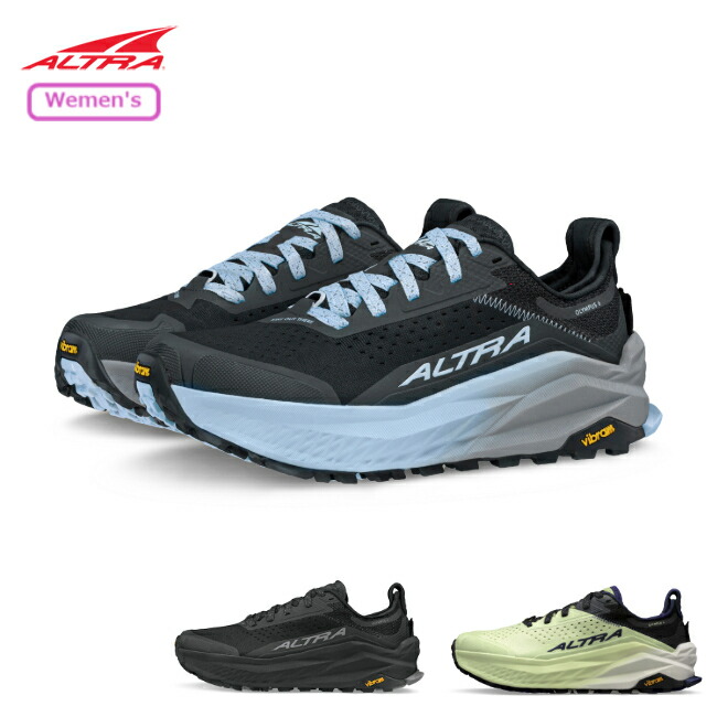 【先着限定最大7,500円OFFクーポン 7/18~】 アルトラ ALTRA オリンパス 6 ウィメンズ OLYMPUS 6 WOMEN'S トレイル ランニング ハイキング シューズ 靴|GLAGH グラフ