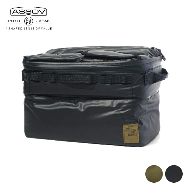 楽天市場】AS2OV アッソブ バッグ NYLON POLYCARBONATE ALL IN DISH