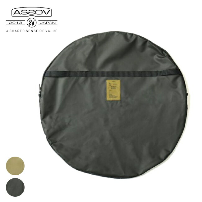 アッソブ AS2OV スリーピングクッション SLEEPING CUSION シュラフケース 枕 ピロー 寝袋 収納 ケース 992501-10