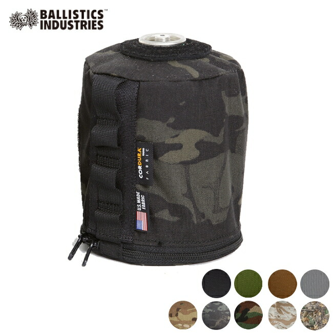 楽天市場】バリスティクス BALLISTICS TRASH & STRAGE FRAME JACKET S