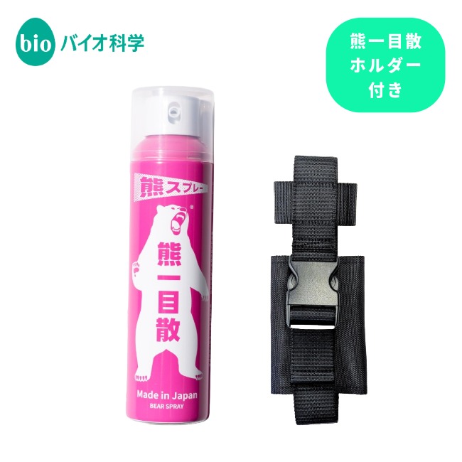 【6/1～6/7押さえる】一般受け品目も客体！「THE LOGOS WEEK」