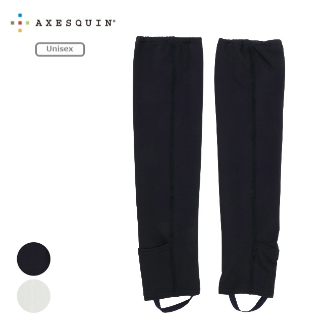 アクシーズクイン AXESQUIN サンプルーフアームカバー ユニセックス Sunproof Arm Cover Unisex アウトドア 夏山縦走 アームカバー 紫外線カット 日除け 013109