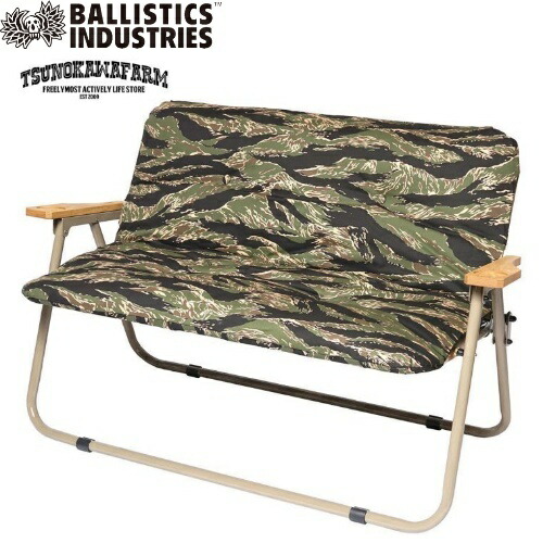 新品未使用品 バリスティクス GRAND BENCH カバー タイガーカモ 楽天市場】バリスティクス グランドベンチクッションカバー