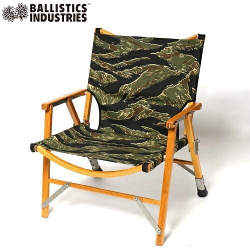 楽天市場】アウトドア 折りたたみ 椅子 着せ替え 送料無料NATURAL