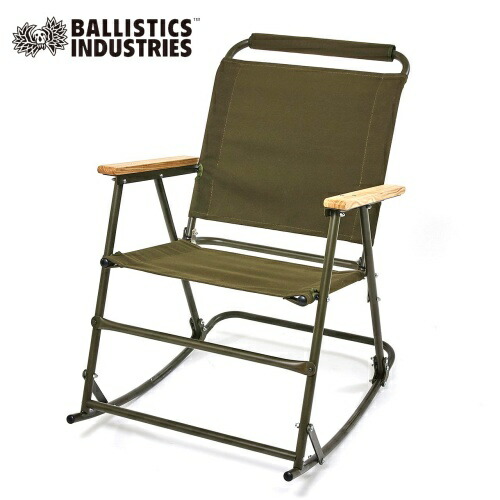 バリスティクスローバーチェア アウトドアチェア コヨーテ　【中古品】 BALLISTICS (バリスティックス) アウトドアチェア コヨーテ