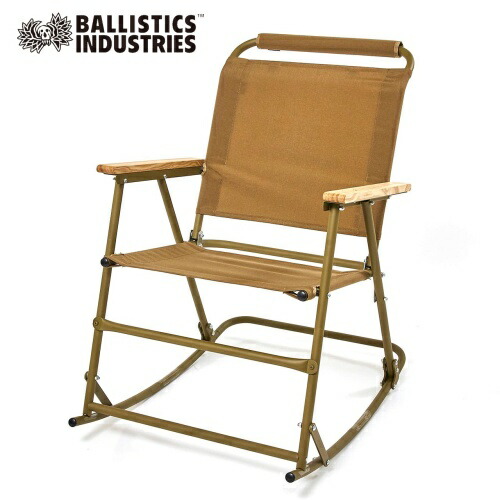 バリスティクスローバーチェア アウトドアチェア コヨーテ　【中古品】 BALLISTICS (バリスティクス) アウトドアチェア コヨーテ座面