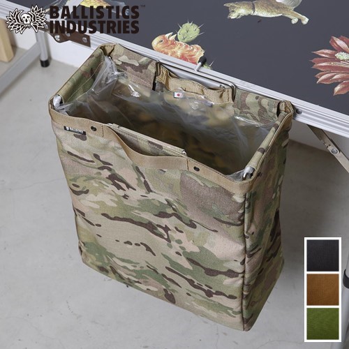 バリスティクス BALLISTICS TRASH & STRAGE FRAME JACKET ロングカモ アウトドア キャンプ ガビングフレーム カバー ダストボックス ゴミ箱 blt219042_1.jpg