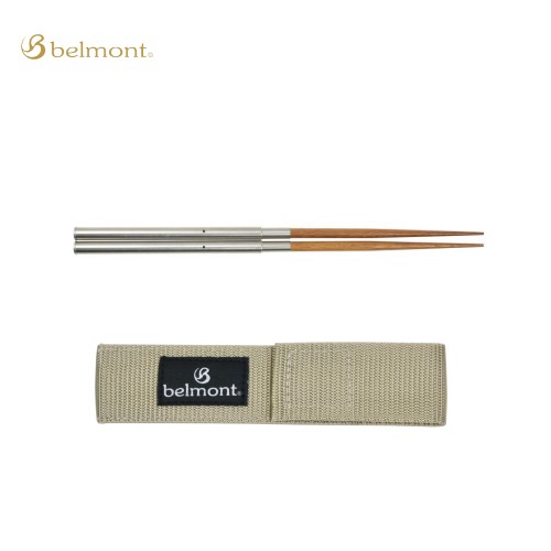 【楽天市場】ベルモント Belmont フィールドスティック（ベージュ） アウトドア キャンプ ハイキング トレッキング 登山 箸 はし