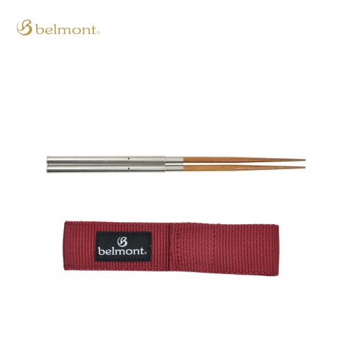 【楽天市場】ベルモント Belmont フィールドスティック（エンジ） アウトドア キャンプ ハイキング トレッキング 登山 箸 はし
