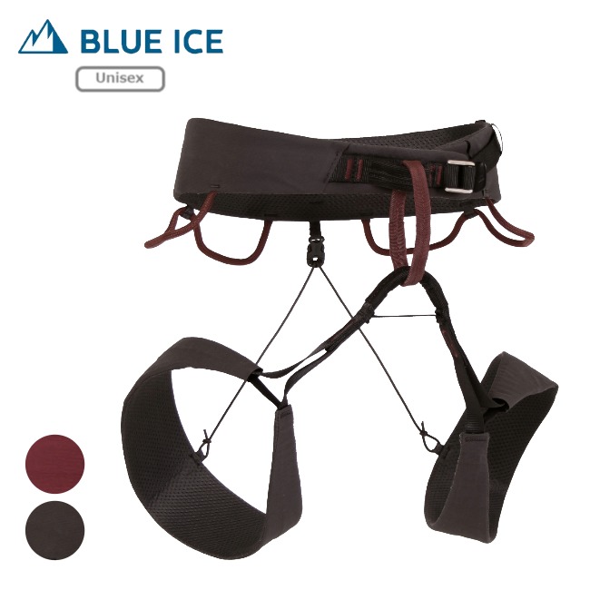 【先着限定最大7,500円OFFクーポン 7/18～】 ブルーアイス BLUE ICE クエスタ ハーネス 登山 山登り クライミング ギア 登山用品 アルパイン アイスクライミング フリークライミング 100243｜GLAGH グラフ