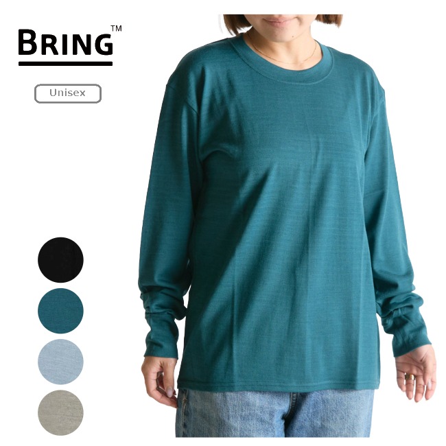 【先着限定最大7,500円OFFクーポン 7/18~】 ブリング BRING ワンダーウェア ミドルウェイトロングスリーブTシャツ ユニセックス WUNDERWEAR 長袖 ロンT トップス BD0103|GLAGH グラフ