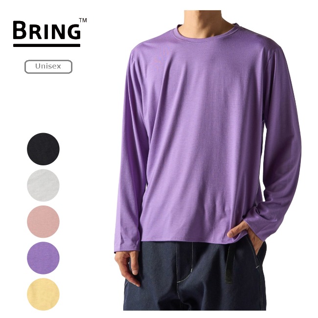 【先着限定最大7,500円OFFクーポン 7/18~】 ブリング BRING ワンダーウェア ロングスリーブTシャツ ユニセックス WUNDERWEAR ロンT 長袖Tシャツ ロングスリーブ メリノウール BW0108|GLAGH グラフ