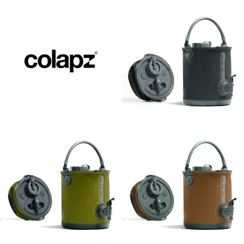コラプズ COLAPZ ウォータージャグ Collapsible Water Carrier&Bucket 折り畳み ジャグ キャリアー アウトドア キャンプ