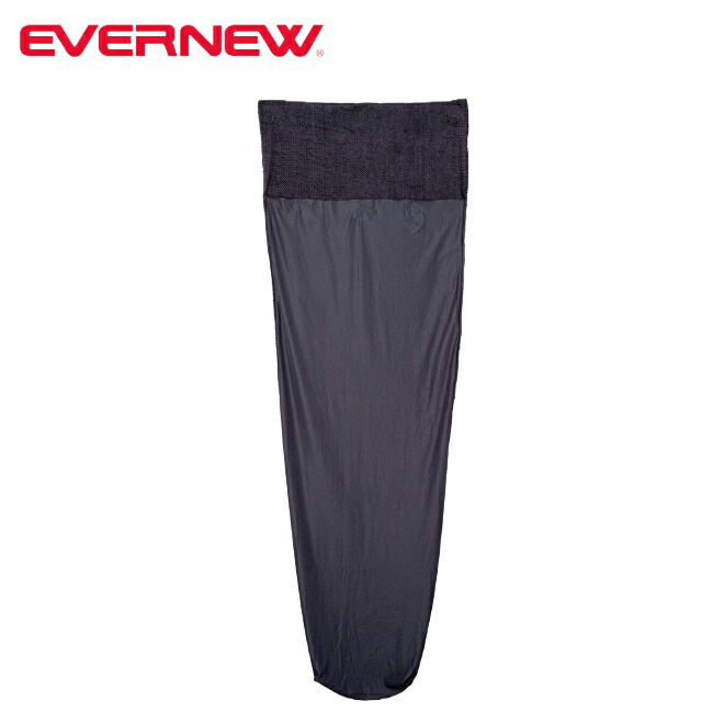 楽天市場】エバニュー とろけるキルト EVERNEW EBY732 インナー