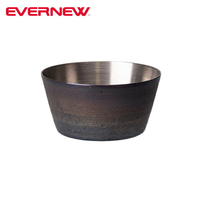 エバニュー EVERNEW 深山チタン盃 焼 チタン製 盃 カップ キャンプ 登山 アウトドア ECAL852