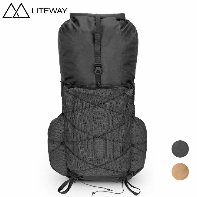 楽天市場】ライトウェイ LITEWAY BIGGIE PACK X-PAC 45L バックパック 軽量 耐久 : GLAGH グラフ