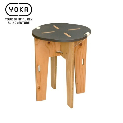【先着限定最大7,500円OFFクーポン 7/18~】 ヨカ YOKA MID STOOL|GLAGH グラフ