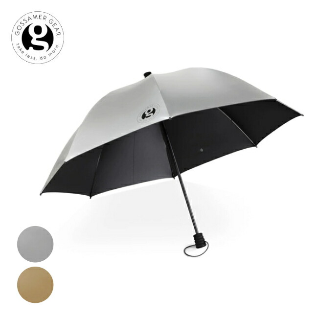 GOLITE アンブレラ ゴーライト 傘 日傘 楽天市場】【GOLITE】ゴーライトCHROME DOME UMBRELLAクローム