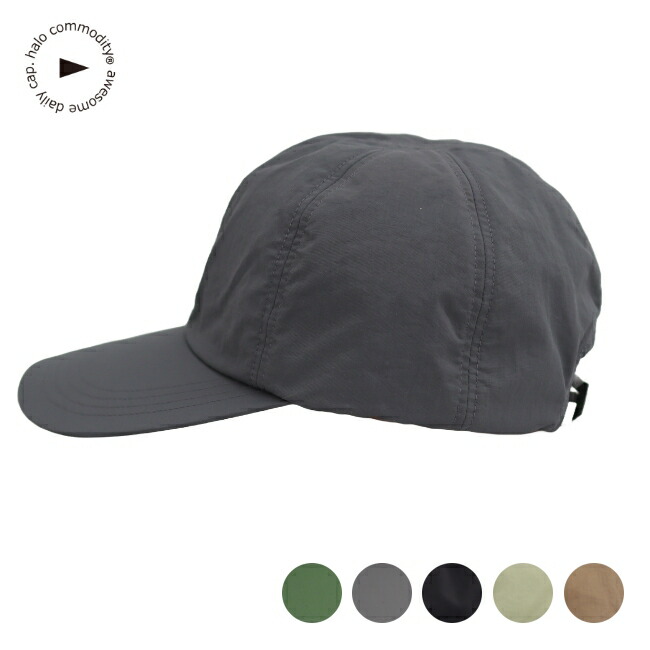 Calm&Ride × halo commodity パーヴェイヤーズキャップ 楽天市場】【最大P19倍!!30日は5と0のつく日!!】ハロ