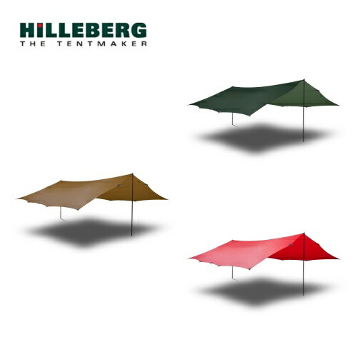 楽天市場】【国内正規品】 ヒルバーグ タープ20XP エクスペ