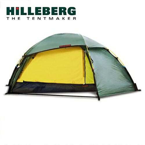 HILLEBERG ヒルバーグ アラック2 グリーン Allak 2 Green
