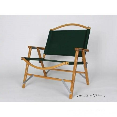 楽天市場】The Kermit Wide Table/カーミットワイドテーブル
