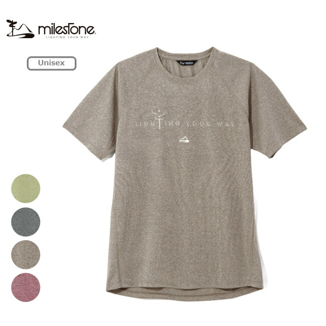 マイルストーン Doo-Bop Sleeveless T-Shirt milestone｜Doo-Bop Sleeveless T-Shirt Copper Brown | Run