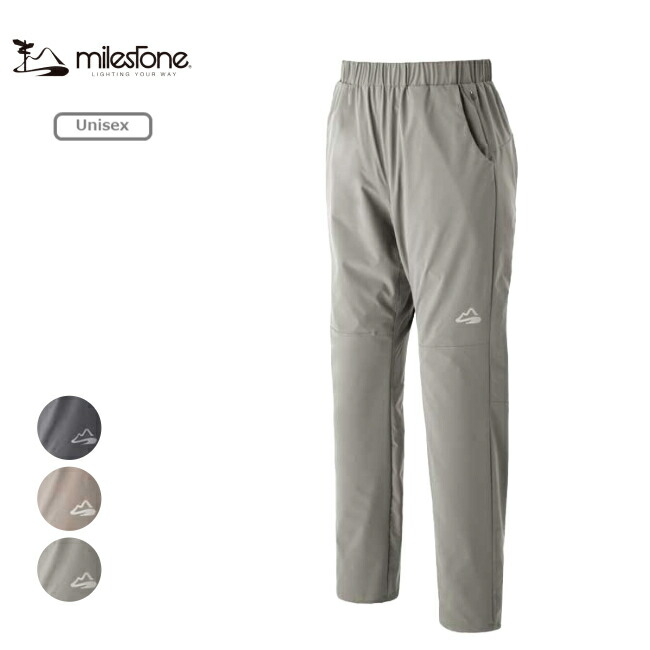 マイルストーンmilstoneパンツXS Natty Long Kitsune Brown | アウトドアブランド | milestone