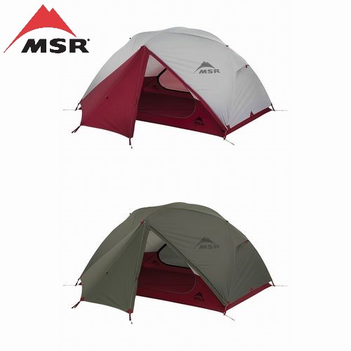 楽天市場】＼歳末SALE開催中／ エムエスアール MSR エリクサー2