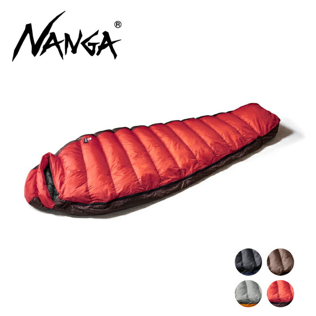 ナンガ NANGA オーロラテックス ライト450DX レギュラー AURORA TEX light 450 DX Regular マミー型 寝袋 シュラフ 登山 キャンプ
