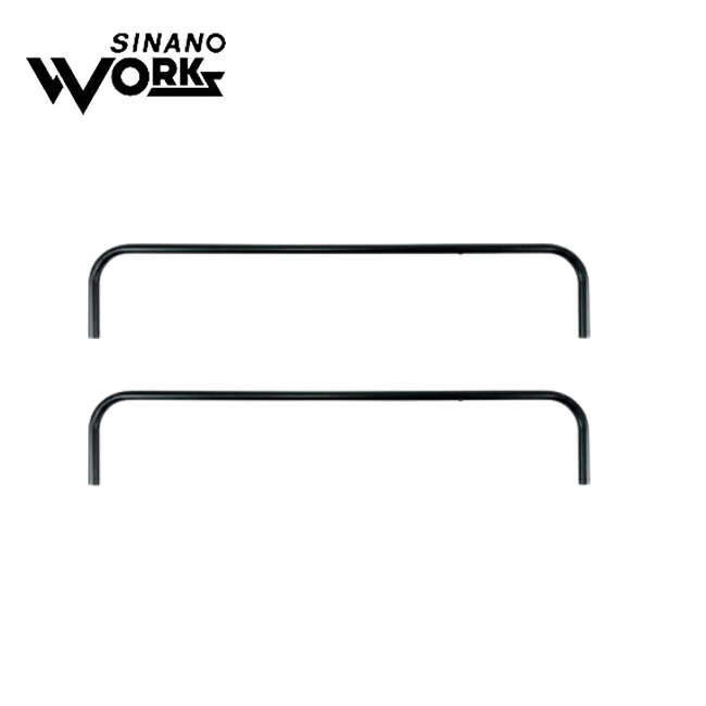 【先着限定最大7,500円OFFクーポン 7/18～】 シナノワークス SINANO WORKS BRIDGE BAR ハンガーラック用ブリッジバー アウトドア キャンプ｜GLAGH グラフ