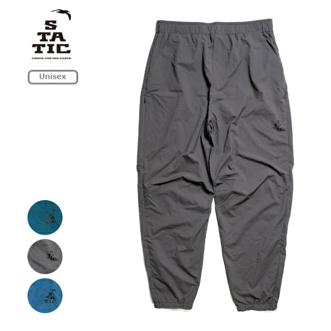 STATIC アポスルLTパンツ　カーキ色　Sサイズ STATIC APOSTLE LT PANTS / スタティック アポスル LT パンツ