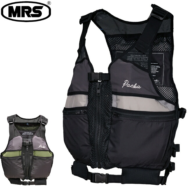 MRSパックラフト MRS Packraft パッカ ライフジャケット ポケット付き M/L サイズ Packa Spy Life Jacket with Pocket M/L パックラフト ウォータースポーツ