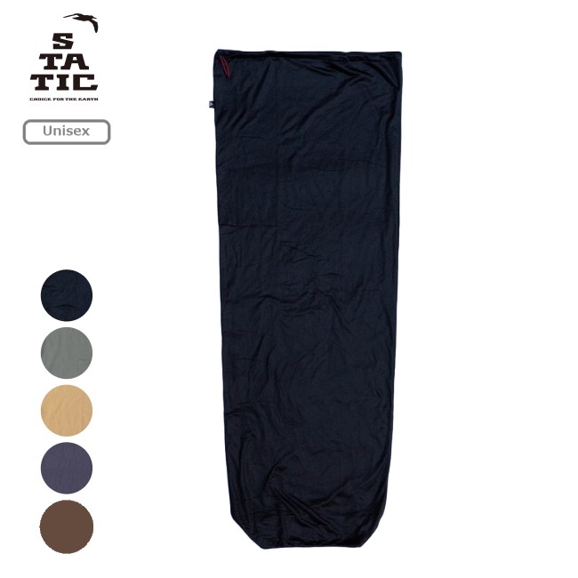 ADRIFT Ti SLEEPING BAG アドリフトTi スリーピングバッグ STATIC