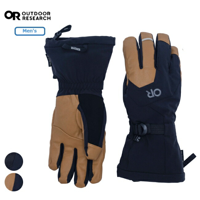 OR ( OUTDOOR RESEARCH ) アウトドアリサーチ グローブ OUTDOOR RESEARCH(アウトドアリサーチ) メンズ アレート