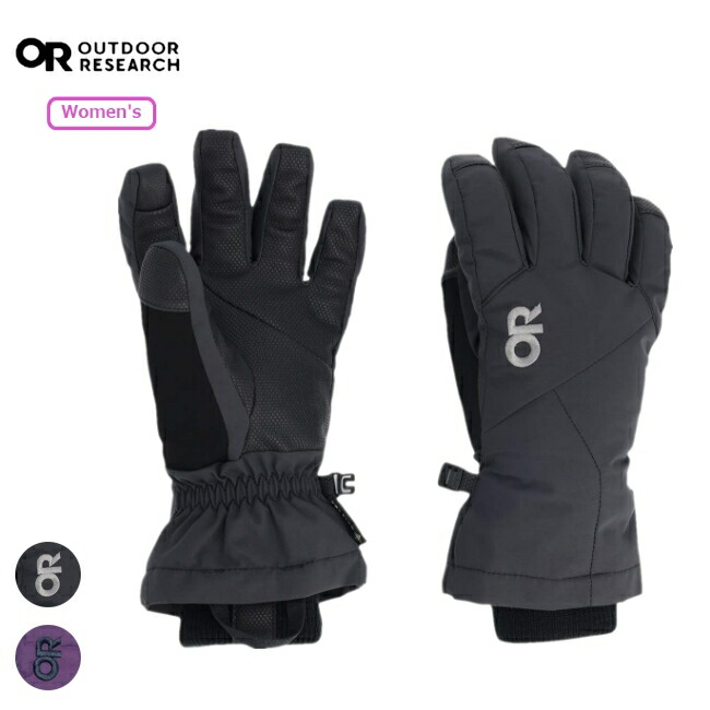 【先着限定最大7,500円OFFクーポン 7/18～】 アウトドアリサーチ Outdoor Research W&acute;s レボリューションアンダーカフゴアテックスグローブ Revolution Under Cuff GORE-TEX Gloves(レディース) 19845019｜GLAGH グラフ