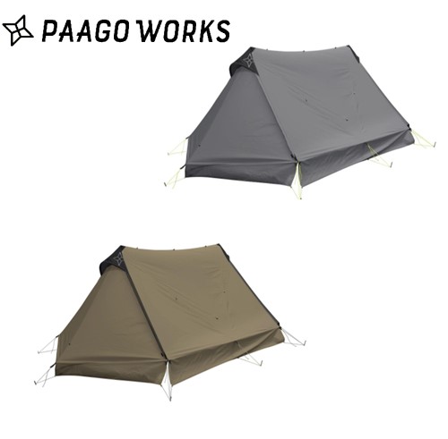 期間限定特価】 パーゴワークス PAAGO WORKS ニンジャシェルター NINJA