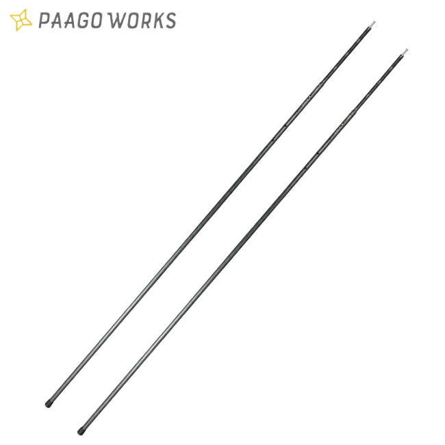 【楽天市場】パーゴワークス PAAGO WORKS ニンジャスティック ノーマル 120-140 NINJA STICK Normal 120
