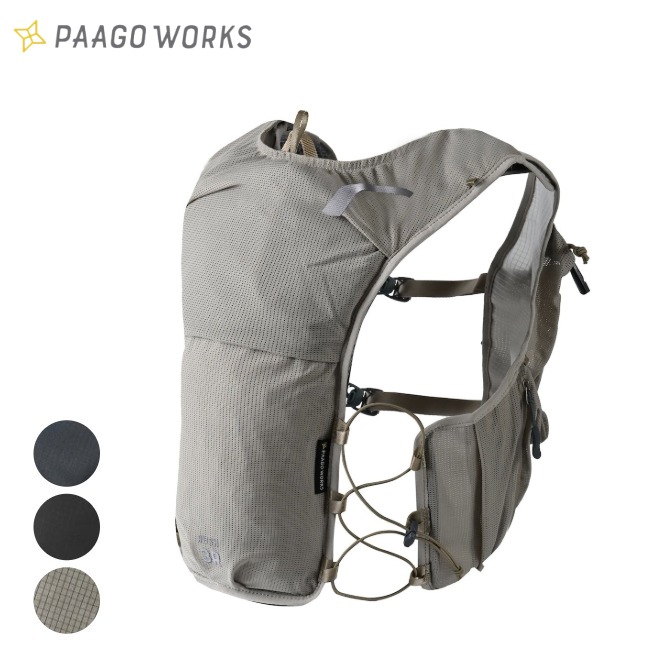 パーゴワークス PAAGO WORKS ラッシュ 3R RUSH 3R トレランザック ランザック レーシングベスト バックパック ショートレース トレイルランニング RP606