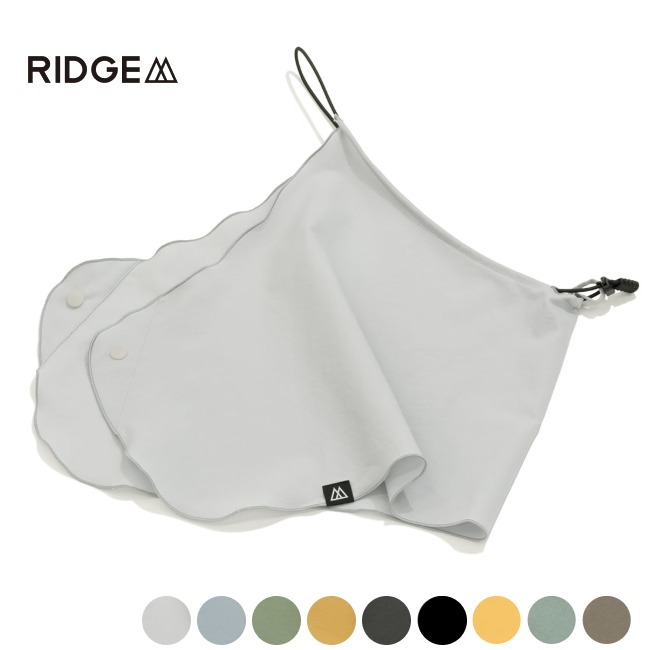リッジマウンテンギア RIDGE MOUNTAIN GEAR サンシェード Sunshade 日除け 登山 UVカット