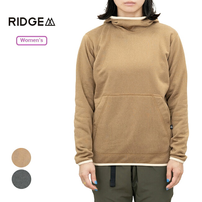 ドリンク保持者・タンプラーにもなる！保冷＆保温力人並み外れたの「瓶保持者」