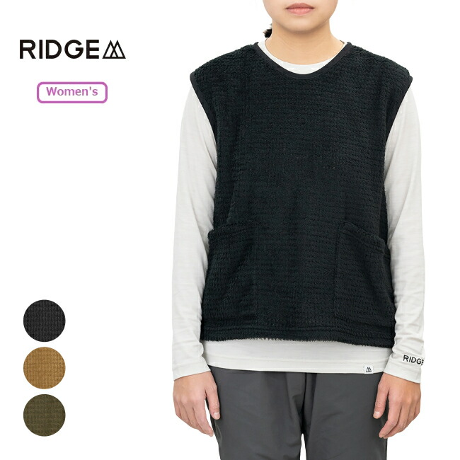 楽天市場】リンクサス LX-HYG ハイドロギアベスト フリーサイズ HYDRO