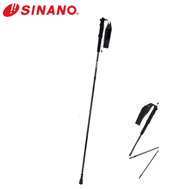 シナノ SINANO フォールダーUL トレッキングポール ストック シナノ史上最軽量 ウルトラライトポール 縦走 ULハイク トレッキング ハイキング 登山 アウトドア
