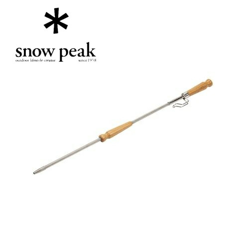 楽天市場】スノーピーク snow peak 火吹き棒 アウトドア キャンプ 二段