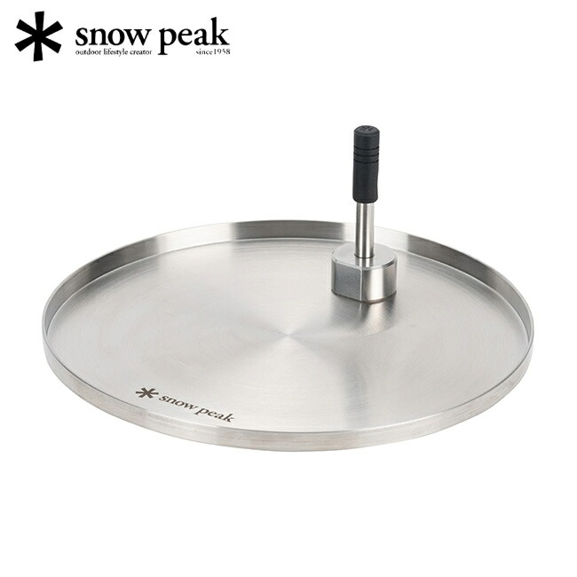  Peak - 新品　最安値　スノーピーク　メッシュトレーハーフユニット　薄型　深型セット 楽天市場】snow peak スノーピーク Deep Mesh Tray Half Unit