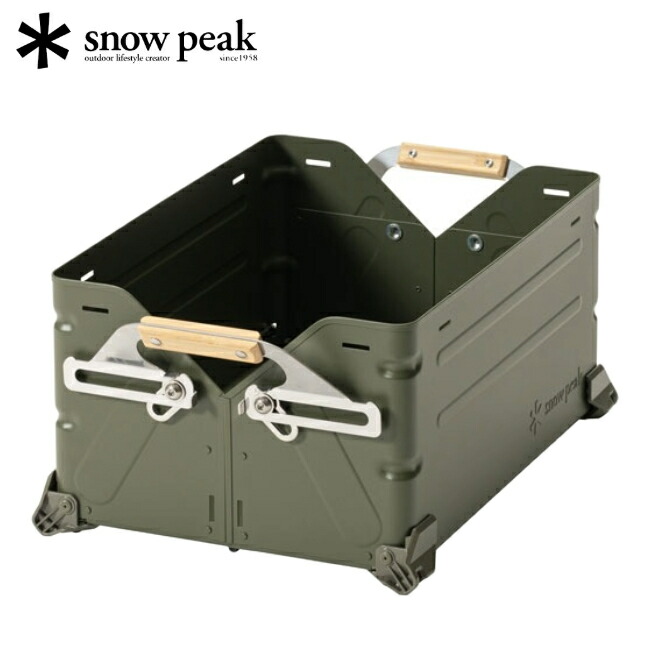 黒新品未開封 スノーピーク シェルフコンテナ50 ブラック 雪峰祭 限定 snow peak スノーピーク 雪峰祭 シェルフコンテナ 50 ブラック