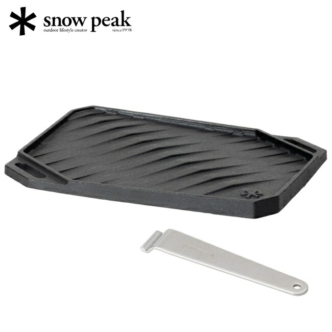 スノーピーク snow peak ギガパワーストーブ レクタ グリドル アウトドア キャンプ ソロ デュオ グリル 鉄板