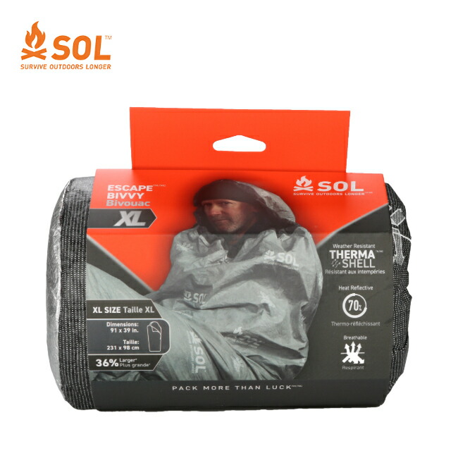 ヘリテイジ eVent WINDPROOF ファスナー付シュラフカバー 楽天市場】HERITAGE ヘリテイジ｜eVent WINDPROOF ファスナー付